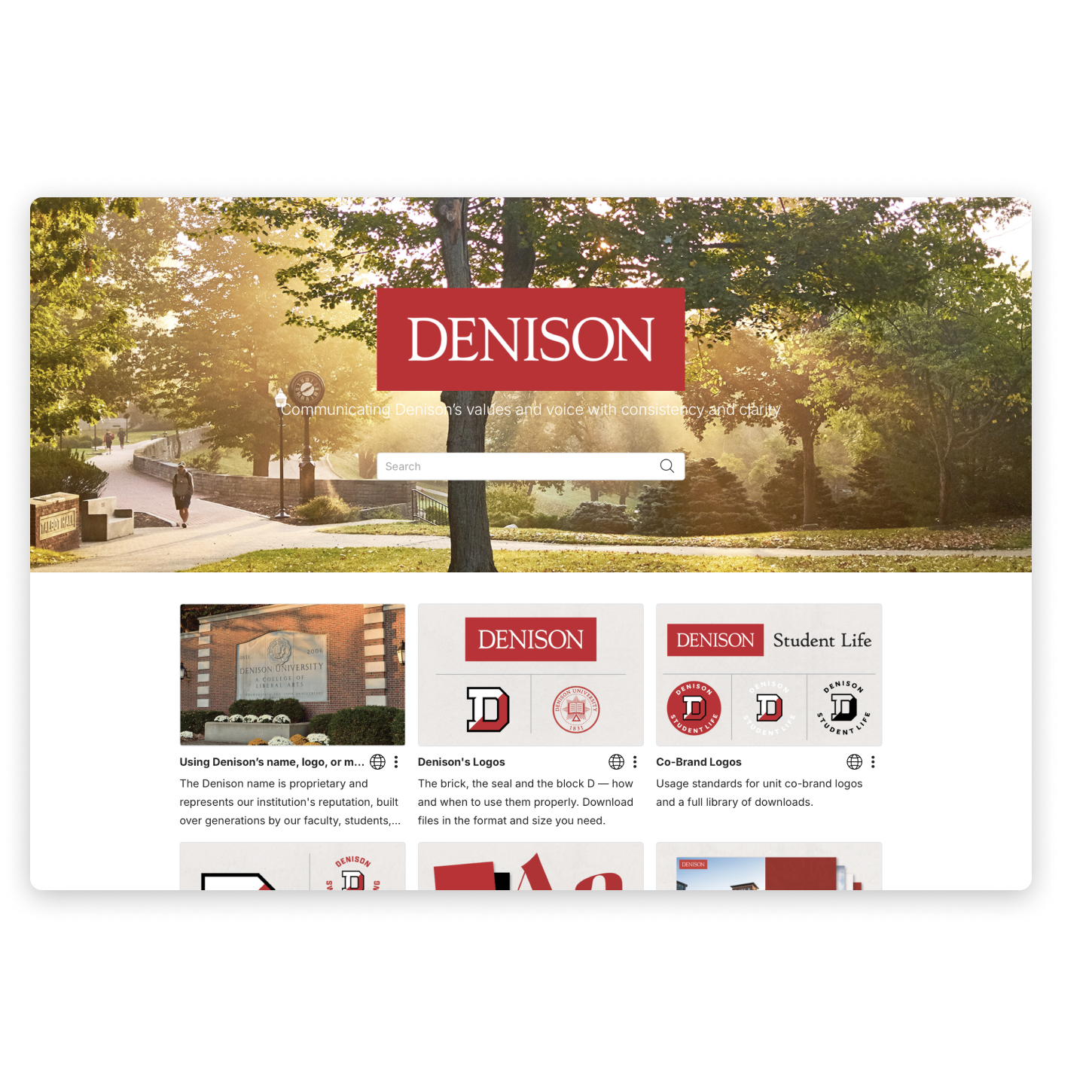 A screenshot of the brand portal for Dennison University